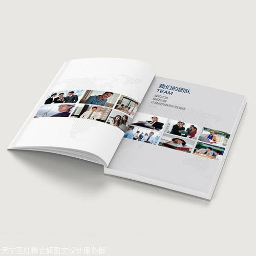 精印见真章 常州图文快印的全链路服务解析