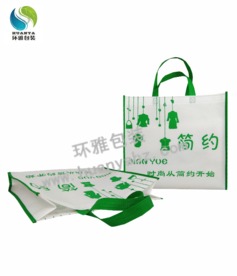 四川时尚服装包装袋 定制无纺布手提袋，环保耐用，图文设计一体化制作